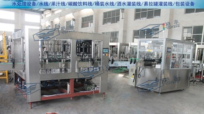 全自动食品机械型号哪家好