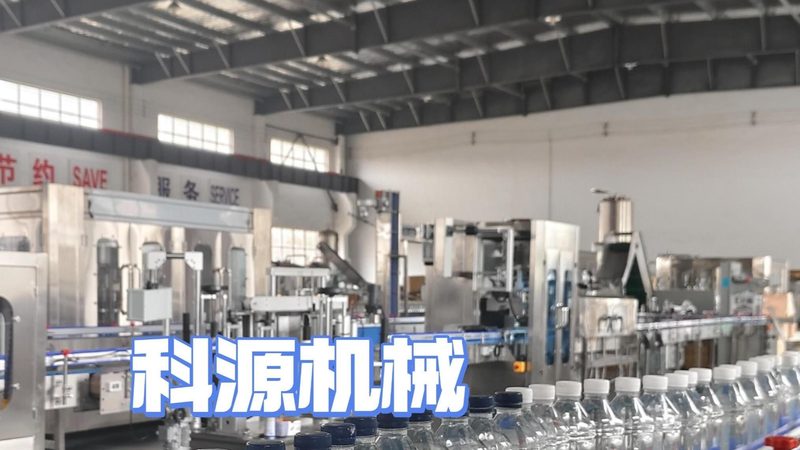 上海糖果机械：品质与技术的双重考量